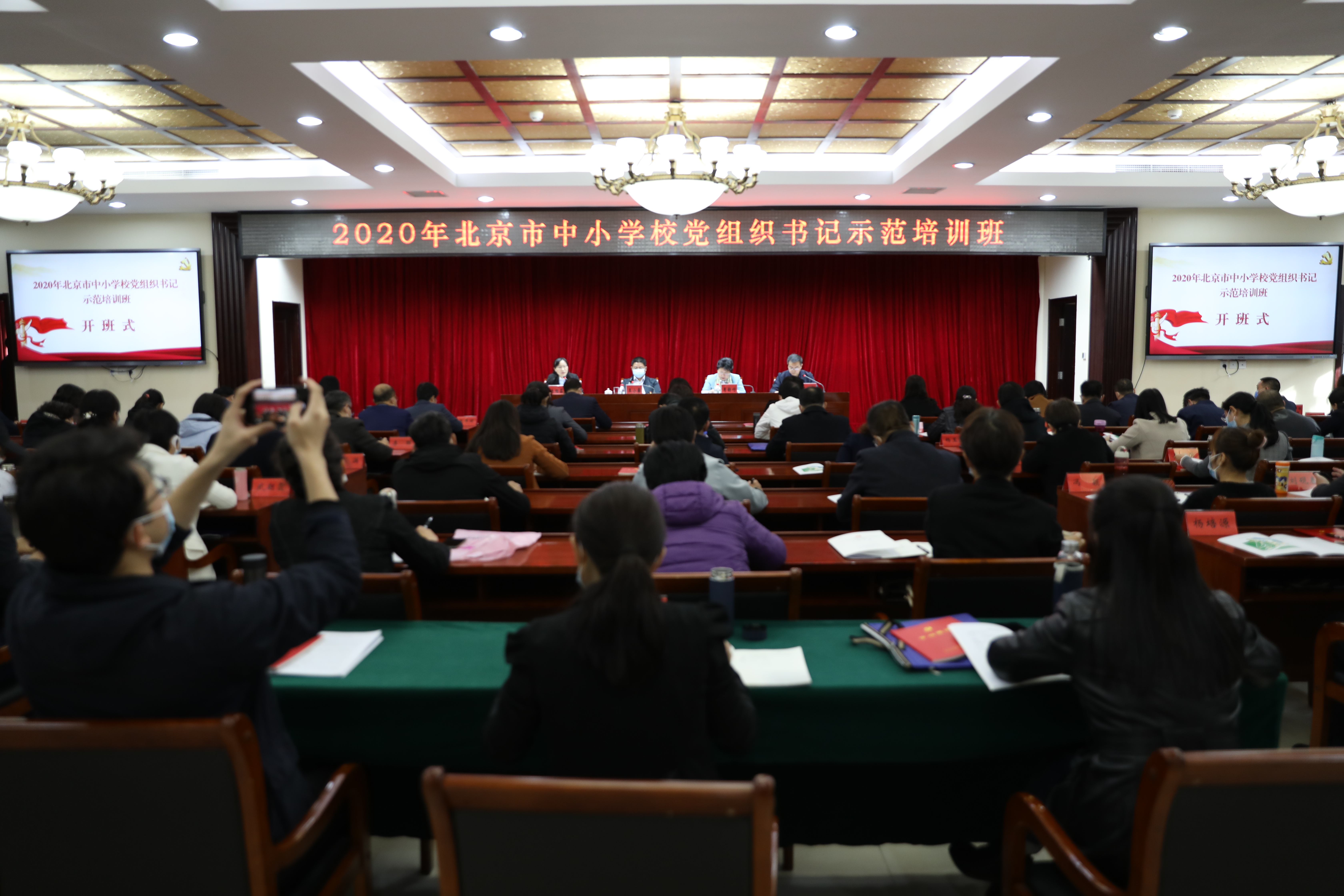 微信图片_20201023101155.jpg